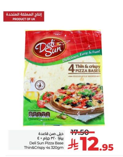 available at LULU Hypermarket in KSA, Saudi Arabia, Saudi - Al Khobar