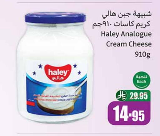 جبنة كريمية available at أسواق عبد الله العثيم in مملكة العربية السعودية, السعودية, سعودية - تبوك