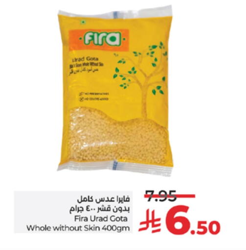 available at LULU Hypermarket in KSA, Saudi Arabia, Saudi - Tabuk