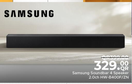 SAMSUNG available at Family Food Centre in Qatar - Doha
