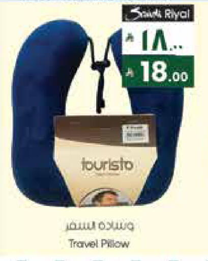 available at City Flower in KSA, Saudi Arabia, Saudi - Sakaka