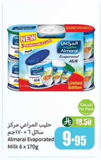 ALMARAI Evaporated Milk available at Othaim Markets in KSA, Saudi Arabia, Saudi - Sakaka