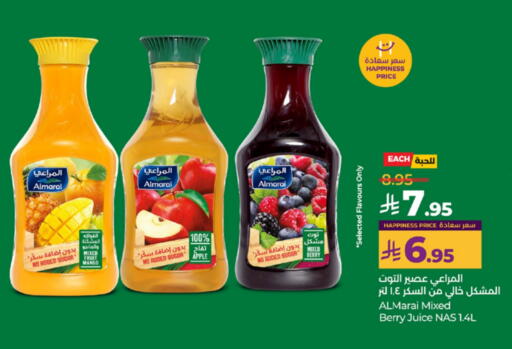 ALMARAI available at LULU Hypermarket in KSA, Saudi Arabia, Saudi - Tabuk