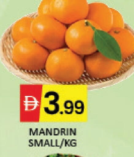 Mango available at Mango Hypermarket LLC in UAE - Dubai