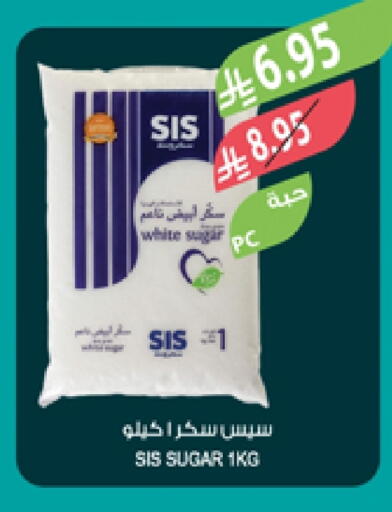 available at Farm  in KSA, Saudi Arabia, Saudi - Tabuk