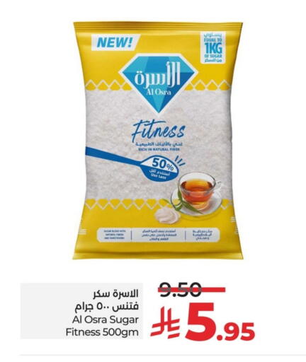 available at لولو هايبرماركت in مملكة العربية السعودية, السعودية, سعودية - الخبر‎