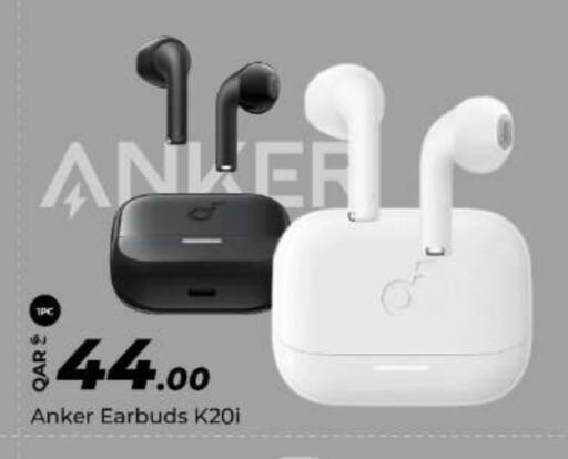available at سوبر تاتش in قطر - الشحانية
