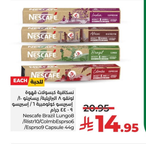 NESCAFE Coffee available at LULU Hypermarket in KSA, Saudi Arabia, Saudi - Al Khobar