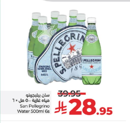 available at LULU Hypermarket in KSA, Saudi Arabia, Saudi - Tabuk
