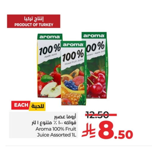 Apple available at لولو هايبرماركت in مملكة العربية السعودية, السعودية, سعودية - الخرج