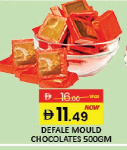 Mango available at Mango Hypermarket LLC in UAE - Dubai