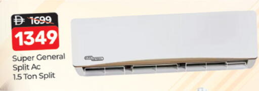 available at المدينة in الإمارات العربية المتحدة , الامارات - دبي