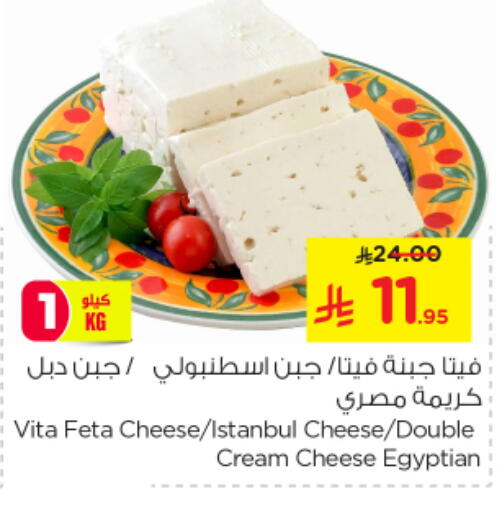 فيتا available at نستو in مملكة العربية السعودية, السعودية, سعودية - الخرج