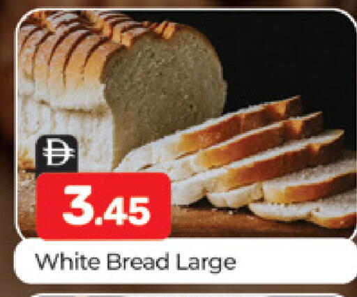 available at Al Madina  in UAE - Dubai