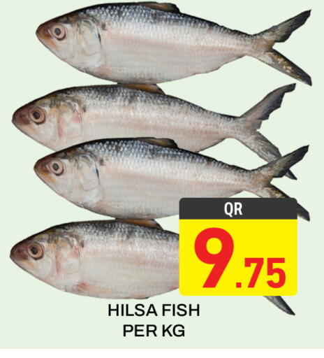 available at Majlis Hypermarket in Qatar - Doha