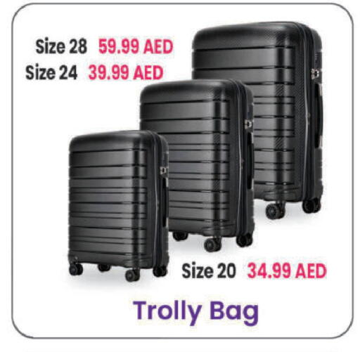 Trolley available at Al Nahda Gifts Center in UAE - Sharjah / Ajman