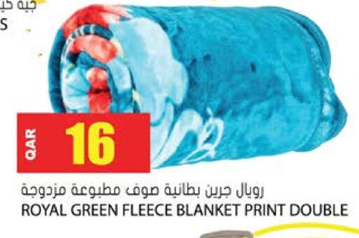 available at جراند هايبرماركت in قطر - الدوحة