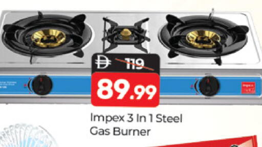 available at Al Madina  in UAE - Dubai