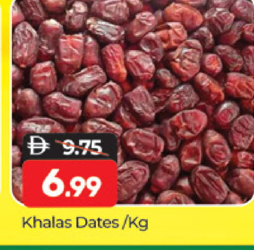 available at Al Madina  in UAE - Dubai