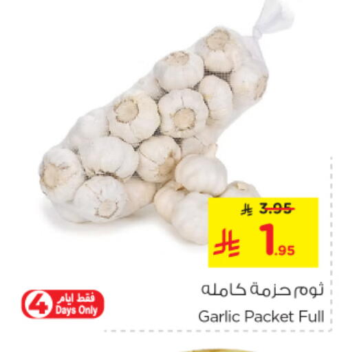 Garlic available at Nesto in KSA, Saudi Arabia, Saudi - Riyadh