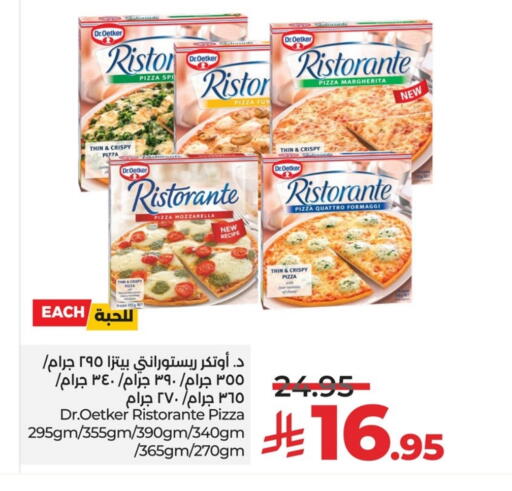 available at LULU Hypermarket in KSA, Saudi Arabia, Saudi - Al Khobar