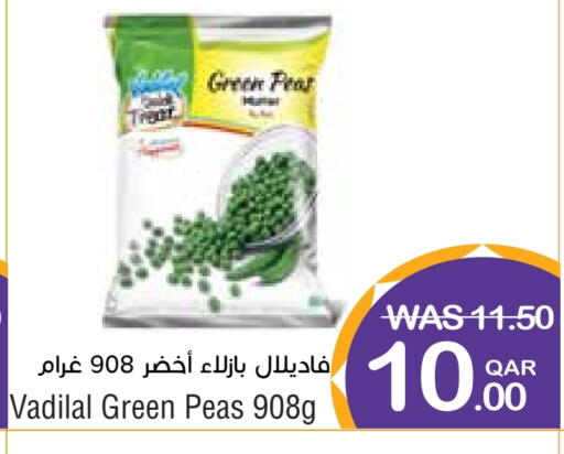Peas available at ميغا مارت in قطر - الدوحة