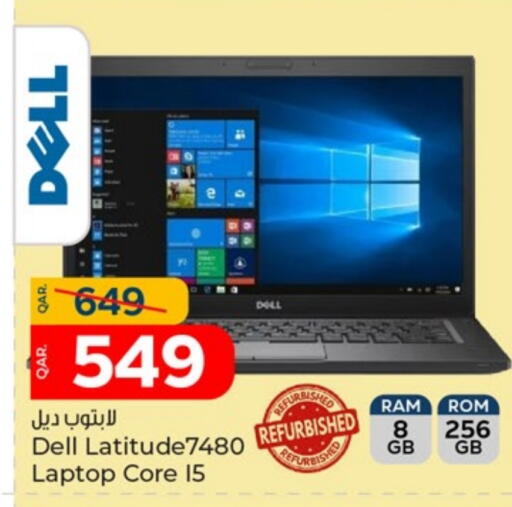 DELL Laptop available at Paris Hypermarket in Qatar - Doha