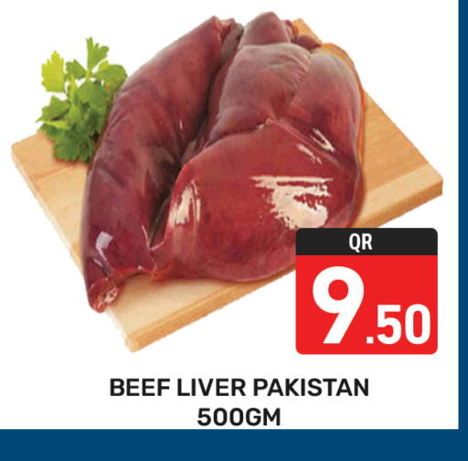 Beef available at Majlis Hypermarket in Qatar - Doha