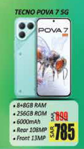 TECNO available at City Flower in KSA, Saudi Arabia, Saudi - Sakaka