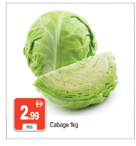 available at TALAL MARKET in UAE - Dubai