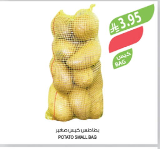 بطاطا available at المزرعة in مملكة العربية السعودية, السعودية, سعودية - تبوك
