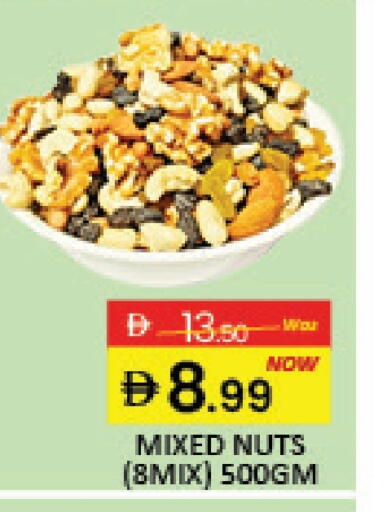 Mango available at Mango Hypermarket LLC in UAE - Dubai