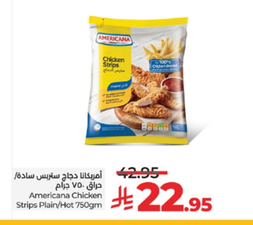 أمريكانا شرائح الدجاج available at لولو هايبرماركت in مملكة العربية السعودية, السعودية, سعودية - تبوك