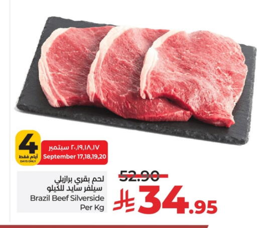 Beef available at LULU Hypermarket in KSA, Saudi Arabia, Saudi - Al-Kharj