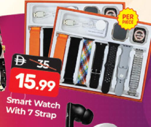 available at Al Madina  in UAE - Dubai