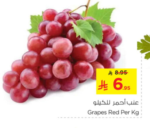 Grapes available at Nesto in KSA, Saudi Arabia, Saudi - Al-Kharj