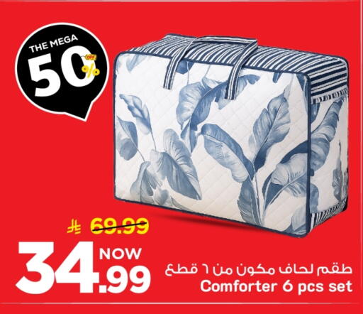 available at Mark & Save in KSA, Saudi Arabia, Saudi - Al Khobar