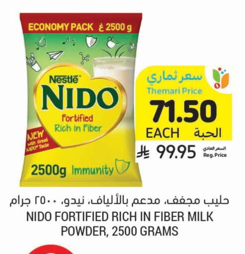 NIDO Milk Powder available at Tamimi Market in KSA, Saudi Arabia, Saudi - Jeddah