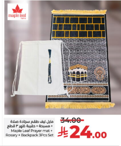 available at LULU Hypermarket in KSA, Saudi Arabia, Saudi - Tabuk