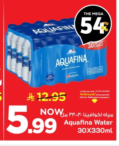AQUAFINA available at Mark & Save in KSA, Saudi Arabia, Saudi - Al Khobar