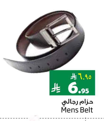 available at Layan Hyper in KSA, Saudi Arabia, Saudi - Al Khobar