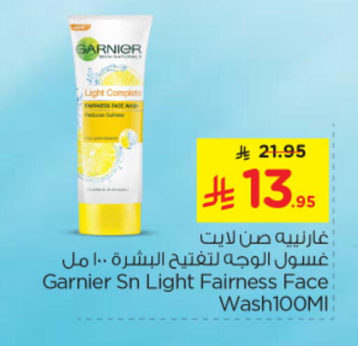 GARNIER Face Wash available at Nesto in KSA, Saudi Arabia, Saudi - Al-Kharj