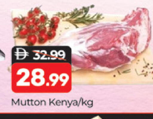 available at Al Madina  in UAE - Dubai