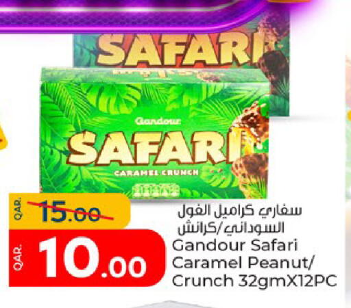 available at Paris Hypermarket in Qatar - Al-Shahaniya
