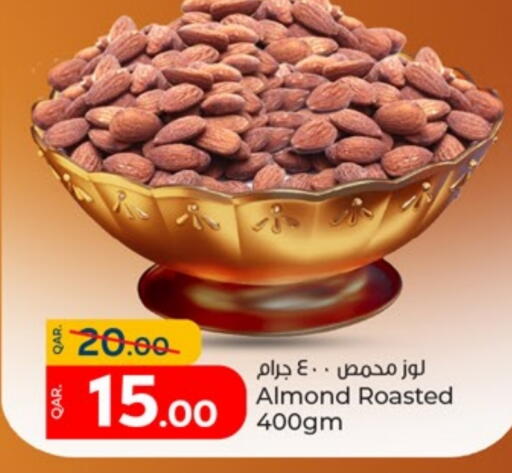 available at باريس هايبرماركت in قطر - الشحانية