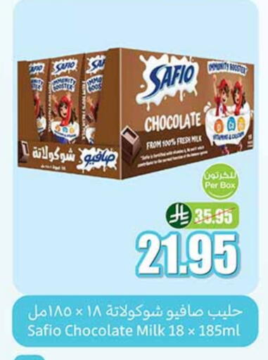 حليب بنكهات available at أسواق عبد الله العثيم in مملكة العربية السعودية, السعودية, سعودية - تبوك