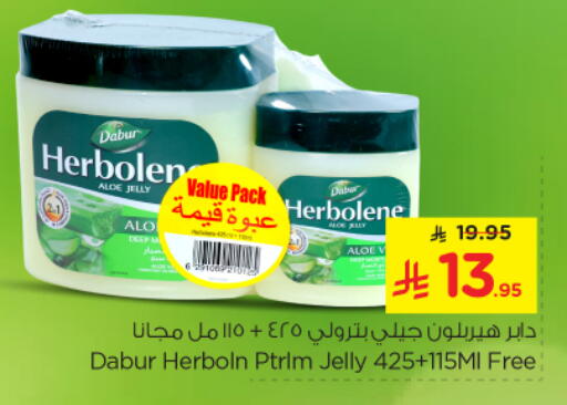DABUR available at Nesto in KSA, Saudi Arabia, Saudi - Al-Kharj