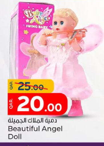 available at Paris Hypermarket in Qatar - Al-Shahaniya