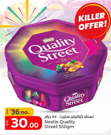 QUALITY STREET available at Paris Hypermarket in Qatar - Al Khor
