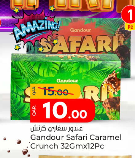 available at Paris Hypermarket in Qatar - Al-Shahaniya